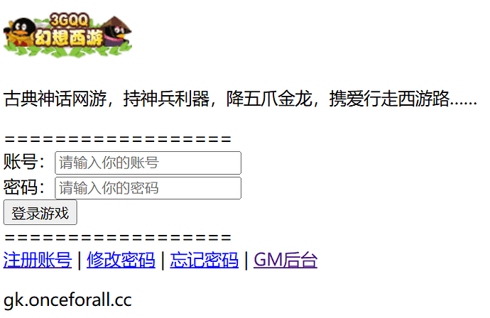 优效截图20240928193850